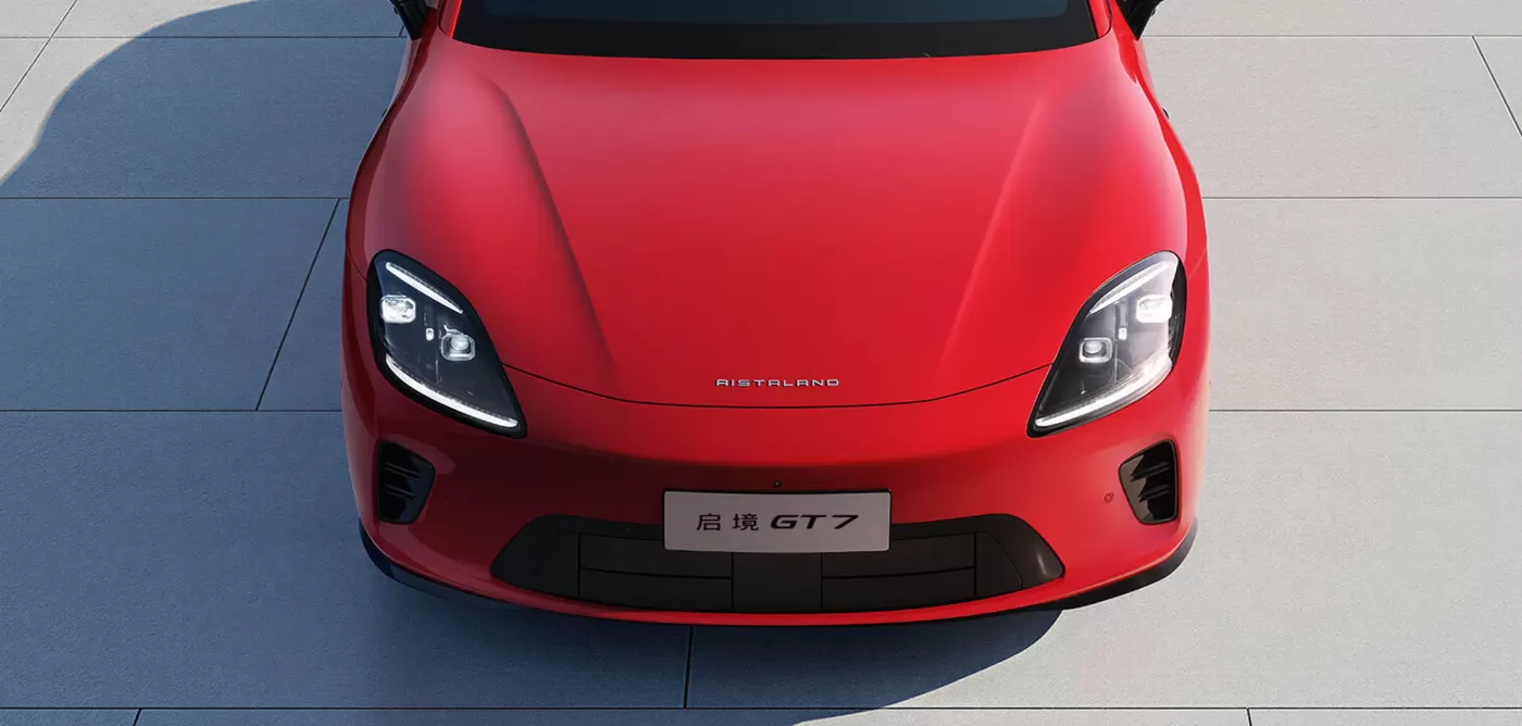 آيستالاند GT7 الكهربائية موديل ٢٠٢٦