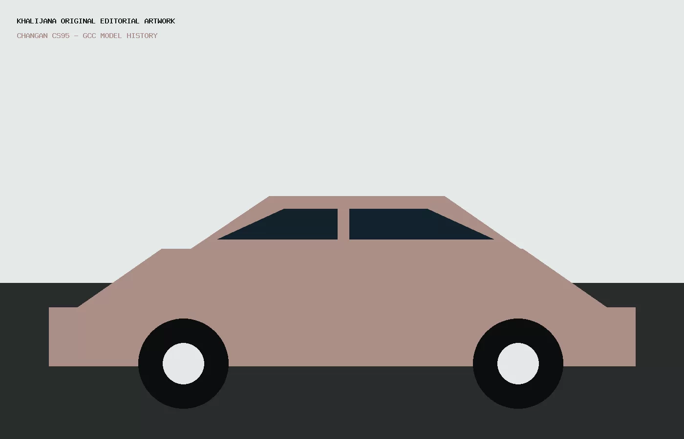 شانجان CS95 في الخليج