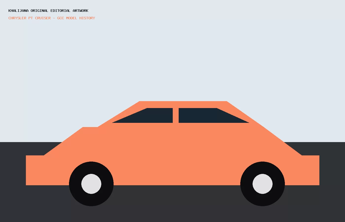 كرايسلر بي تي كروزر في الخليج