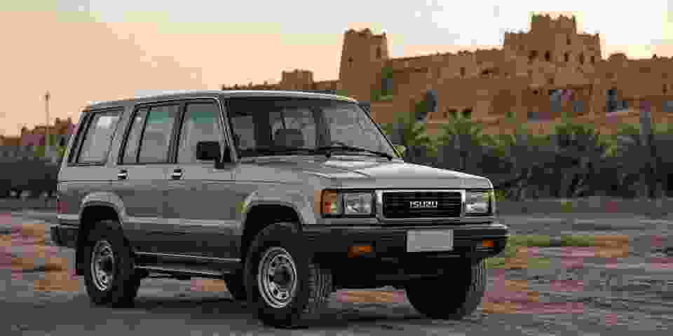إيسوزو تروبر