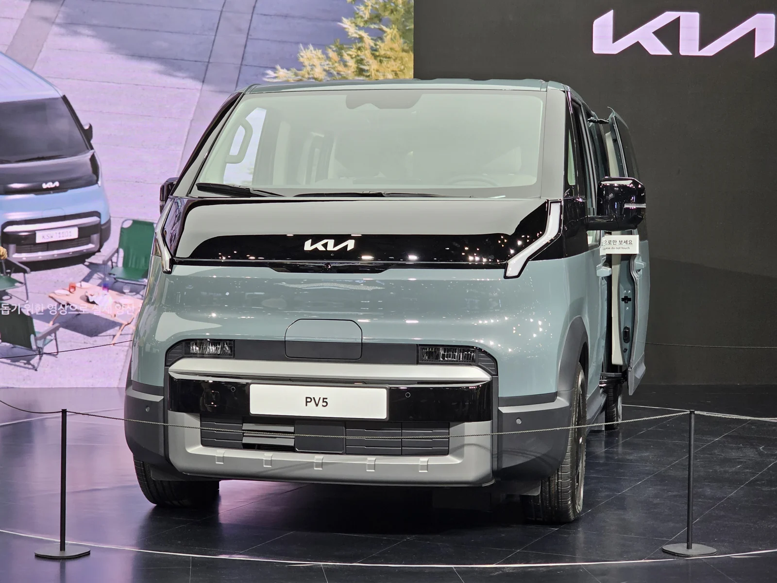 كيا PV5 Passenger في معرض سيول للتنقل 2025؛ صورة توضيحية لا تحدد تجهيز السوق الإماراتي