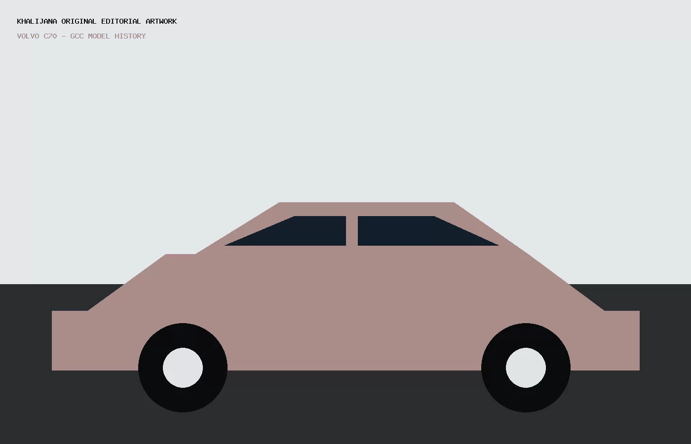 فولفو C70 في الخليج
